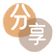哈尔滨信用卡商家平台☀️诚信信用卡24小时在线接单 - 吉林信用卡